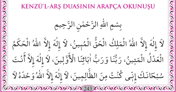 kenzul-ars-duasi-01.webp